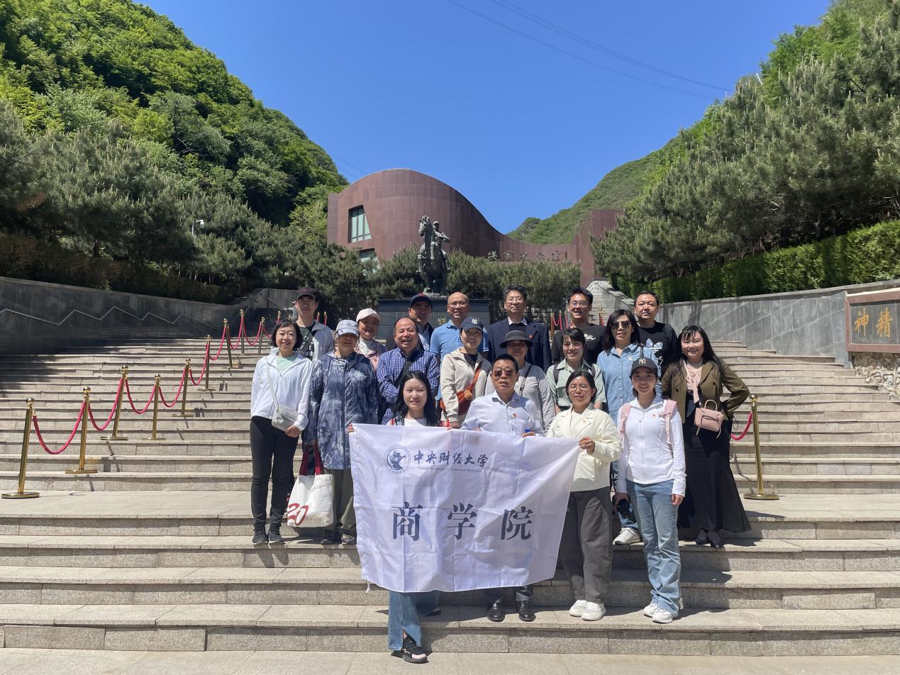 党旗合影1 党旗合影1