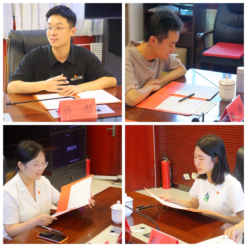 5beat365在线登录官网企业管理专业研究生第一党支部博士生代表反馈建议