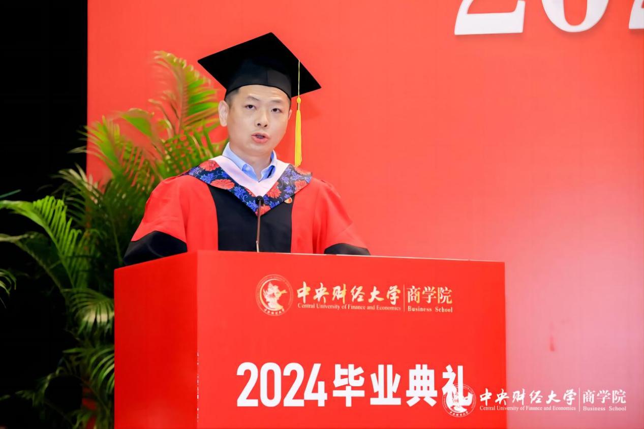 MBA教育中心副主任兼beat365在线登录官网副院长朱飞(1)