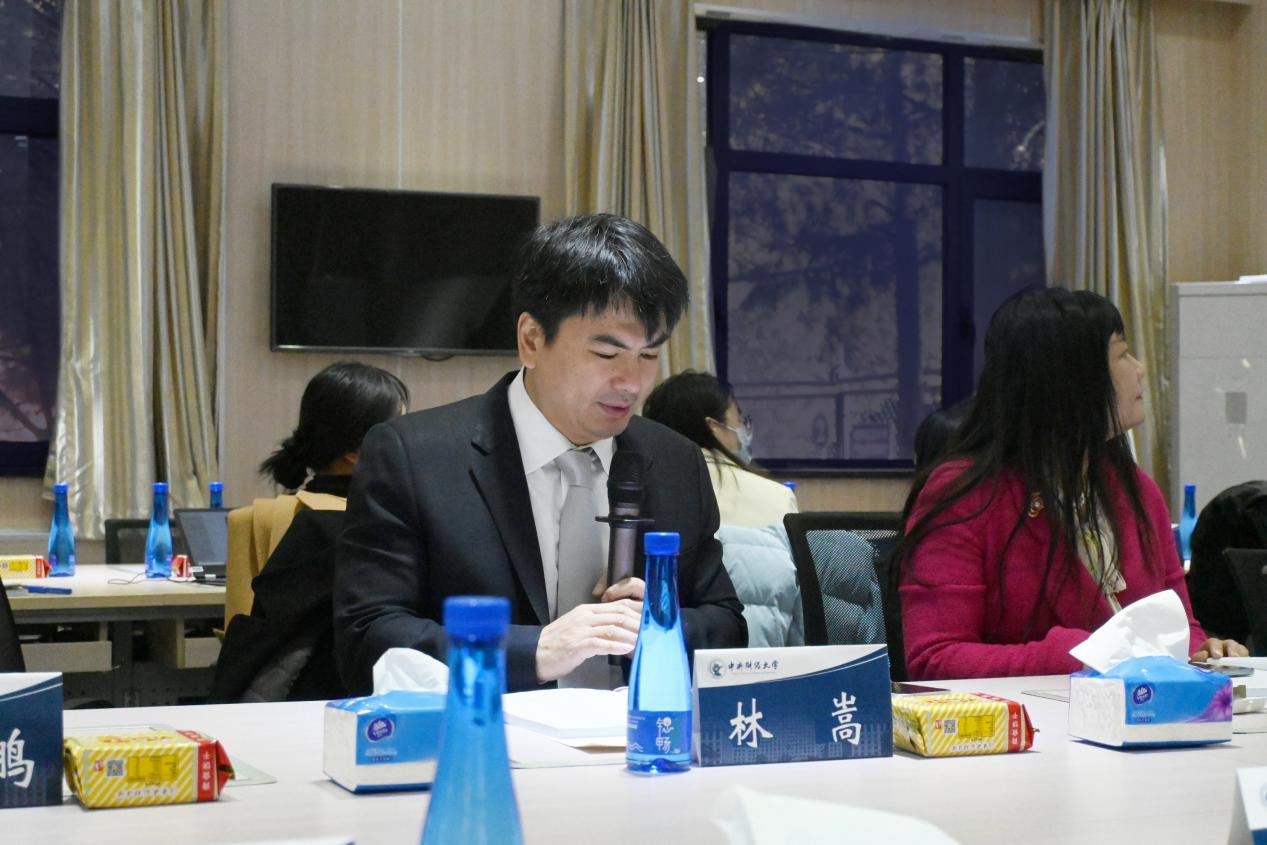 30beat365在线登录官网院长林嵩教授致闭幕辞