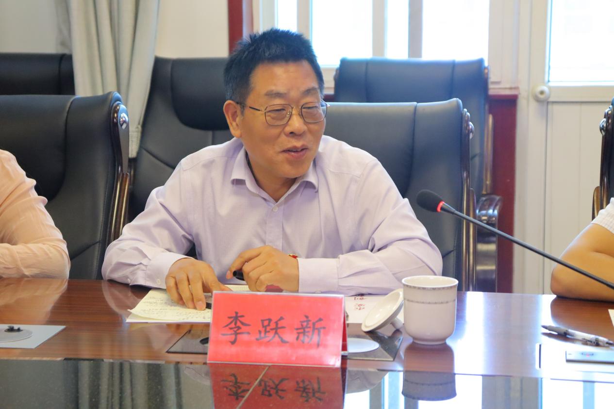 8beat365在线登录官网党委书记李跃新讲话