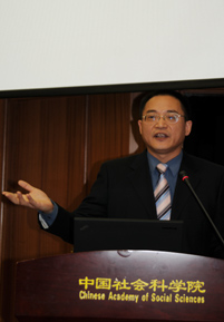 杨长汉