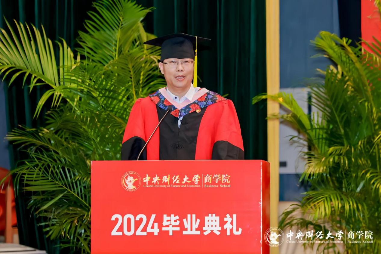 beat365在线登录官网副院长刘小元(1)