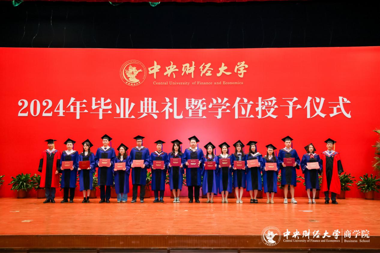 表彰优秀毕业生6