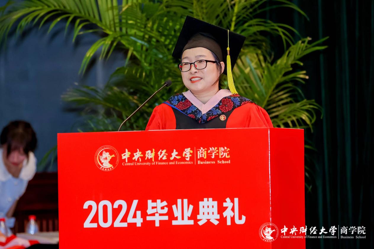 beat365在线登录官网党委副书记杨中英