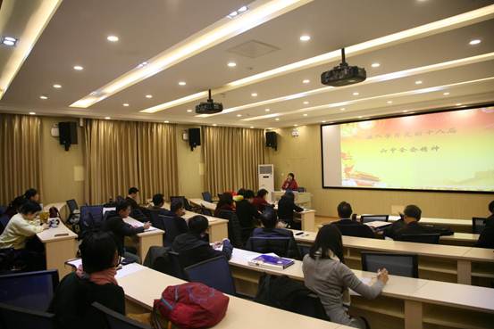 说明:beat365在线登录官网学习十八届六中全会2