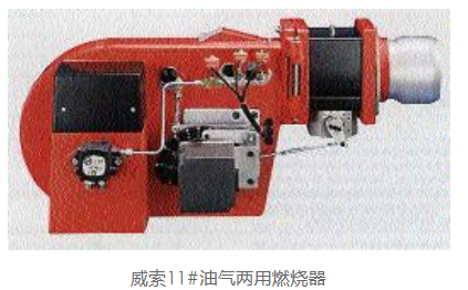江苏维修燃烧器公司分析关于导致燃烧器损坏的主要原因
